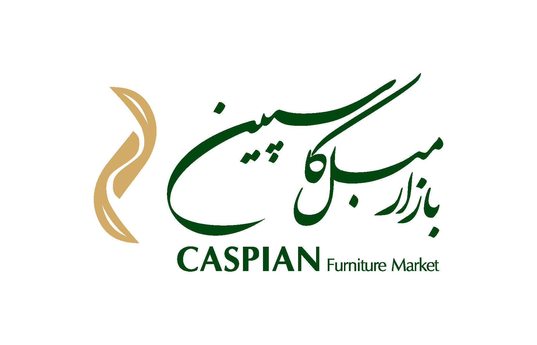 بازار مبل کاسپین