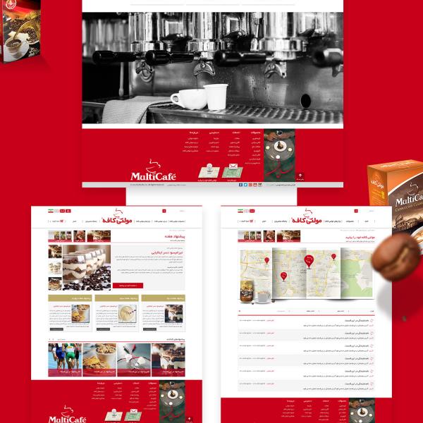 فروشگاه مولتی کافه